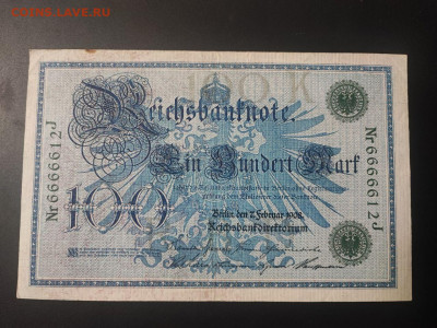 банкнота 100 марок 1908 года, Германия до 14.02.25 22.00 - photo_2025-02-01_00-02-07