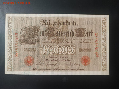банкнота 1000 марок 1910 года, Германия до 14.02.25 22.00 - photo_2025-02-01_00-00-33
