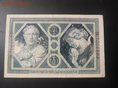 20 марок 1915 года, Германия до 14.02.25 22.00 - photo_2025-02-01_00-02-19 (2)
