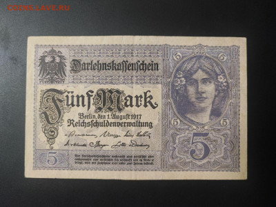 5 марок 1917 года, Германия до 14.02.25 22.00 - photo_2025-02-01_00-02-28