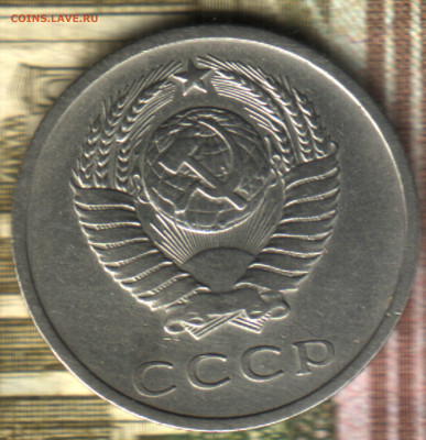 20 копеек, 1972 до 10.02.25 в 22.15 МСК - 24 в 14_41