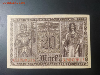 20 марок 1918 года, Германия до 14.02.25 22.00 - photo_2025-02-01_00-02-27 (2)