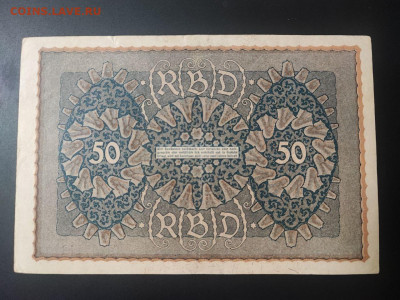 50 марок 1919 года, Германия до 14.02.25 22.00 - photo_2025-02-01_00-02-29 (2)