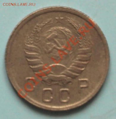 10 копеек 1942г. Оценка! - 10 коп. 42г. А.луч..JPG