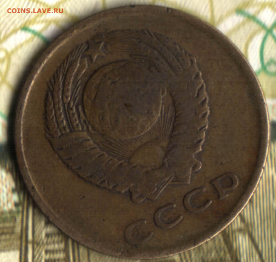 3 копейки, 1961 шт.2.1Б Федорин 142 до 10.02.25 в 22.15 МСК - 022 в 0_50