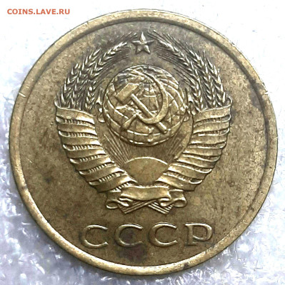 3 копейки, 1980 шт.2(20к)А  раскол  до 10.02.25 в 22.15 МСК - 20211030_103231.ee1737dd018a966f0a9664886e2154be.f6fff727afa65f4a1e61b2e6ee2547b0
