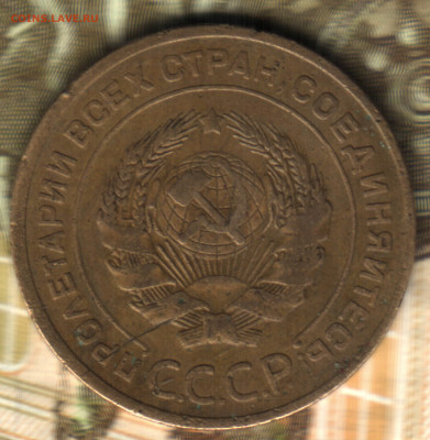 5 копеек, 1927 лот3 до 10.02.25 в 22.15 МСК - _2021 в 14_02