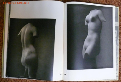 "Скульптура Древней Эллады". 1963г. - P1830198.JPG