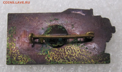 Traktoroexport USSR T-150К до 11.02 - тракторэкспорт 018.JPG