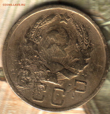 5 копеек, 1936 до 10.02.25 в 22.15 МСК - 022 в 21_28