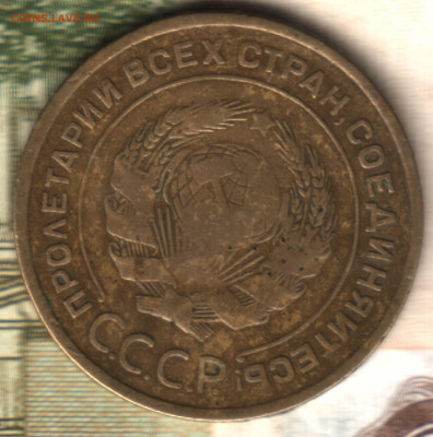 5 копеек, 1935 старый тип до 10.02.25 в 22.15 МСК - 23 в 23_29