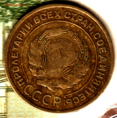5 копеек, 1935 старый тип до 10.02.25 в 22.15 МСК - Изображение отсканировано 29_06_2023 в 23_29