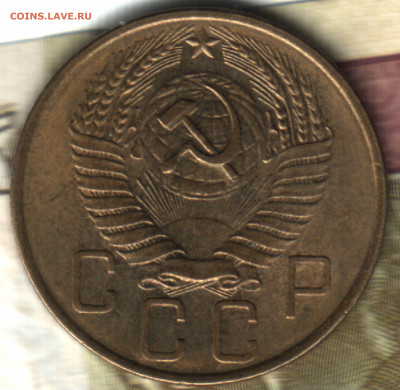 5 копеек, 1957 шт.2.1 до 10.02.25 в 22.15 МСК - 4_02_2022 в 1_48