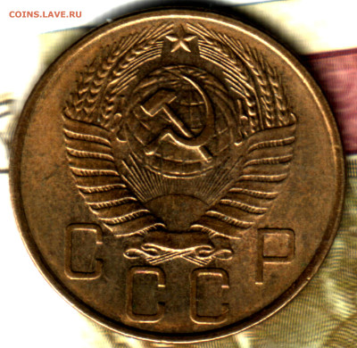 5 копеек, 1957 шт.2.1 до 10.02.25 в 22.15 МСК - Изображение отсканировано 24_02_2022 в 1_48