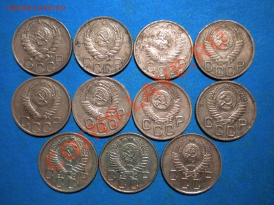 20коп.1931-57г. до07.02.12г. до 22.00ч.мск. - 004.JPG