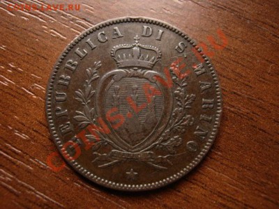 Сан Марино 5 чентезимо 1864 до 07.02.12 в 21.00 М - IMG_3705