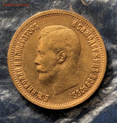10р 1899 АГ на 2 дня до 11.2.25 22.00 МСК . - IMG_3652
