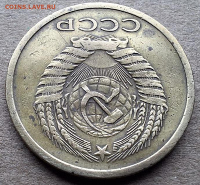 5 копеек 1972 года До 12.02.25 в 22:00 МСК - 09BFFB3A-C42C-40C4-BC99-65062CC663F9