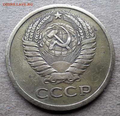 5 копеек 1972 года До 12.02.25 в 22:00 МСК - 2BABD1F0-2A46-49E1-98BA-E3F31493C6B9