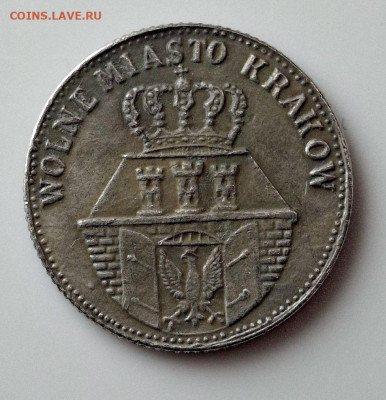 1 злотый (zloty) 1835 - IMG_7461