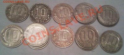 10к 15к 20к 1936г-1957г   60штук - 10тикопеечные_1