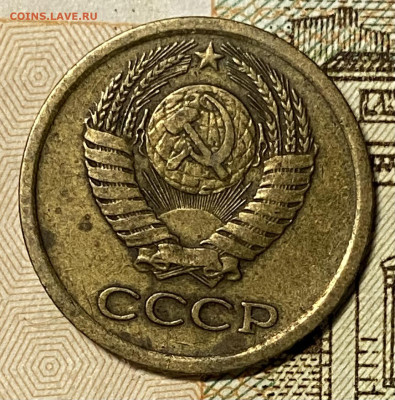1 копейка 1964. До 16.02.25 в 22.00 МСК - IMG_0179
