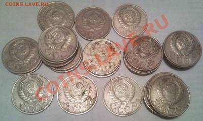 10к 15к 20к 1936г-1957г   60штук - 20тикопеечные_2