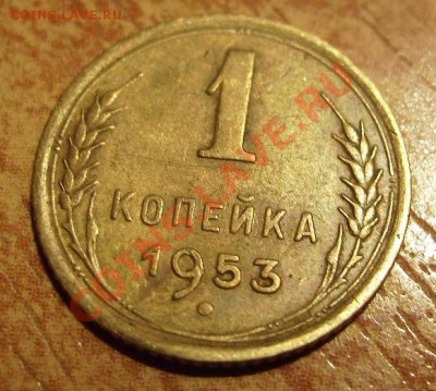 10к 1943г До 07.02.2012г - 53.2.JPG
