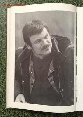Семь с половиной или фильмы Андрея Тарковского 1991 - книга_7-с-половиной-или-фильмы-Андрея-Тарковского_1991_2
