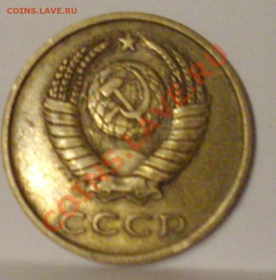 3 коп 85г другой гурт до 10.2.12  22-00 - IMGP2189.JPG