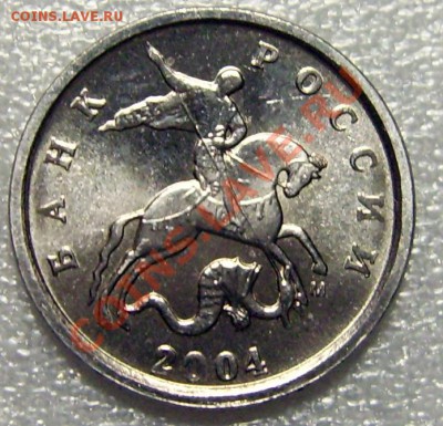 Конь в шляпе 2004 года - DSCI0001.JPG