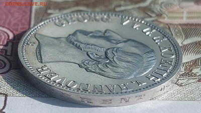 6 талера 1859г.Ганновер.до 16.02.25.в 22.00. - 20250211_113754