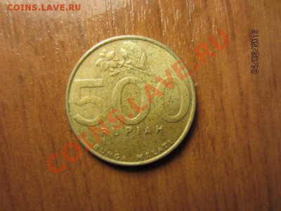 ИНДОНЕЗИЯ  500 рупий 2001(ж). - IMG_2403