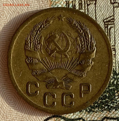 1 копейка 1936. До 13.02.25 в 22.00 МСК - IMG_0236