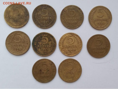 12 пятаков 30,31,35,37,38,39.40,41,43, 46,50,55 на сутки - 705ad2ec-c26a-4ece-81d9-9d0654cbfec2