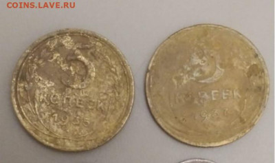 12 пятаков 30,31,35,37,38,39.40,41,43, 46,50,55 на сутки - dc5335b4-e0a1-4cc6-b93a-2879208c99ad