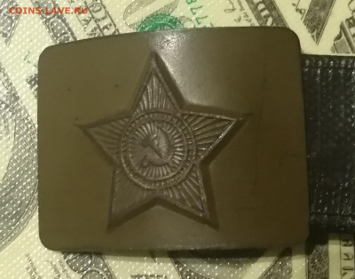 Пряжки милиции СССР - Пряжка