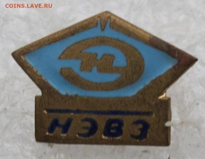НЭВЗ Новочеркасский Электровозный Завод до 12.02 - IMG_6293.JPG
