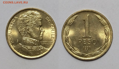 Чили 1 песо 1990 года - 13.02 - IMG_20250115_191836
