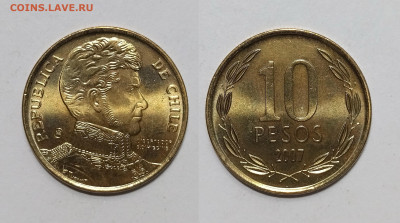 Чили 10 песо 2007 года - 13.02 - IMG_20250115_191822