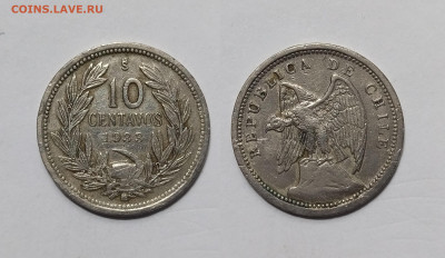 Чили 10 сентавос 1933 года - 13.02 - IMG_20250118_192813