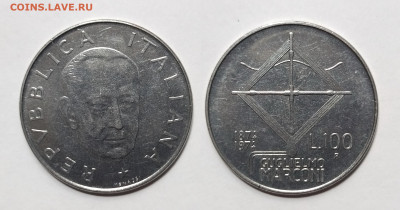 Италия 100 лир 1974 года Маркони - 13.02 - IMG_20250118_110151