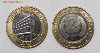 Мозамбик 10 метикалей 2006 года Банк - 13.02 - IMG_20250118_105442