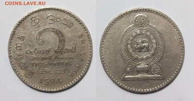 Шри-Ланка 2 рупии 1984 года - 13.02 - IMG_20250210_214125