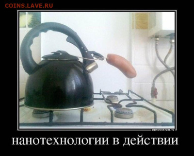Юмор - 15