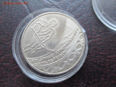 2 гривны хоккей XIX зимние Олимпийские Игры, Солт-Лейк-Сити - IMG_0035.JPG