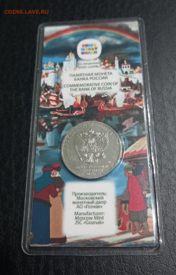 АЛЕНЬКИЙ ЦВЕТОЧЕК ЦВЕТНАЯ 200 р. до 16.02 - 4