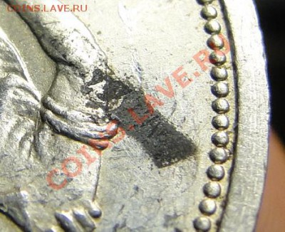 1 рубль 1924 Штемпельный блеск! до 7.02 в 22.00мск - DSC06480.JPG