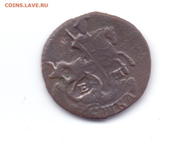 Полушка 1768 до 13.02.25 в 22:00 Мск с 1 рубля №2 - полушка1768(2)ем_2