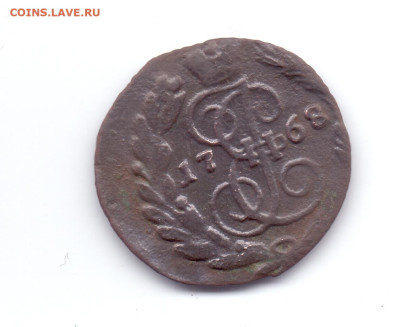 Полушка 1768 до 13.02.25 в 22:00 Мск с 1 рубля №2 - полушка1768(2)ем